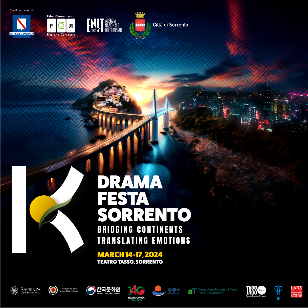 La locandina dell'evento